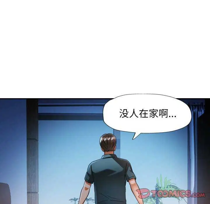第60話