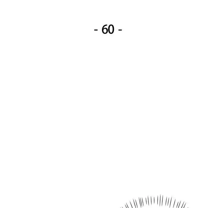 第60話