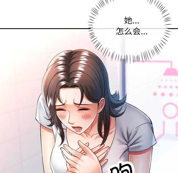 第60話