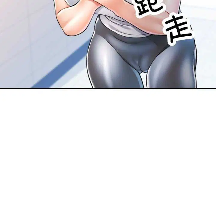 第60話