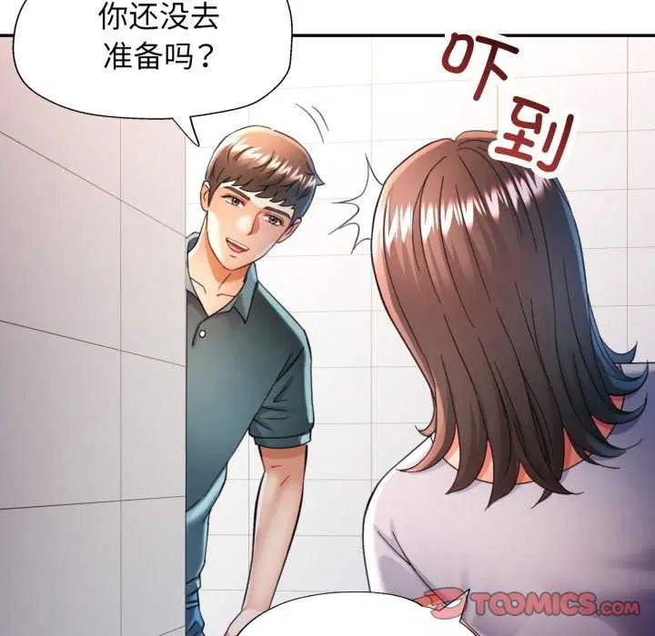第60話