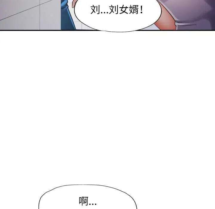第60話