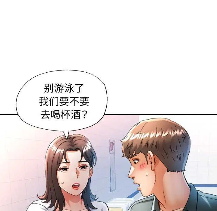 第60話