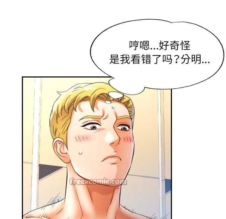 第60話