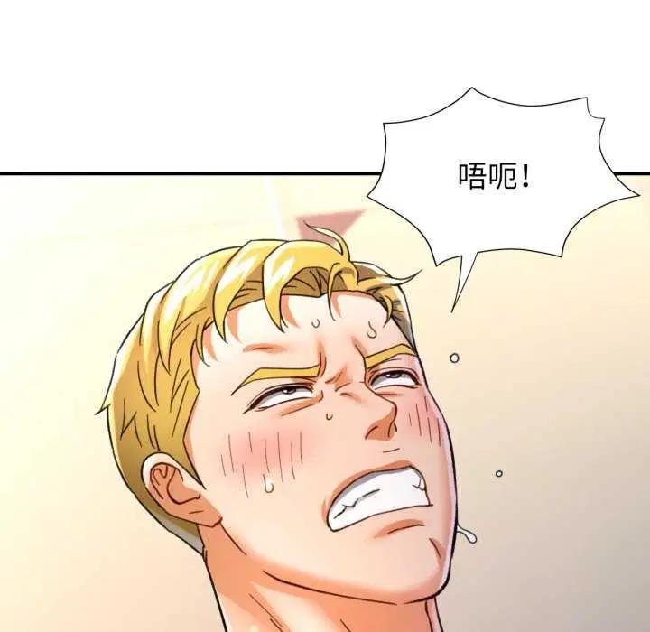 第60話