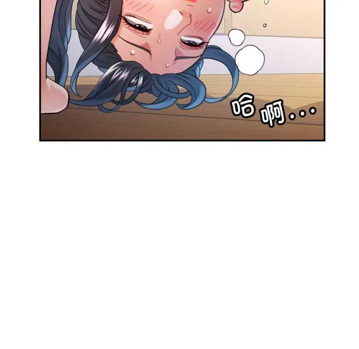 第60話
