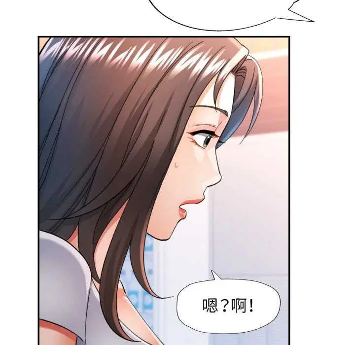 第60話