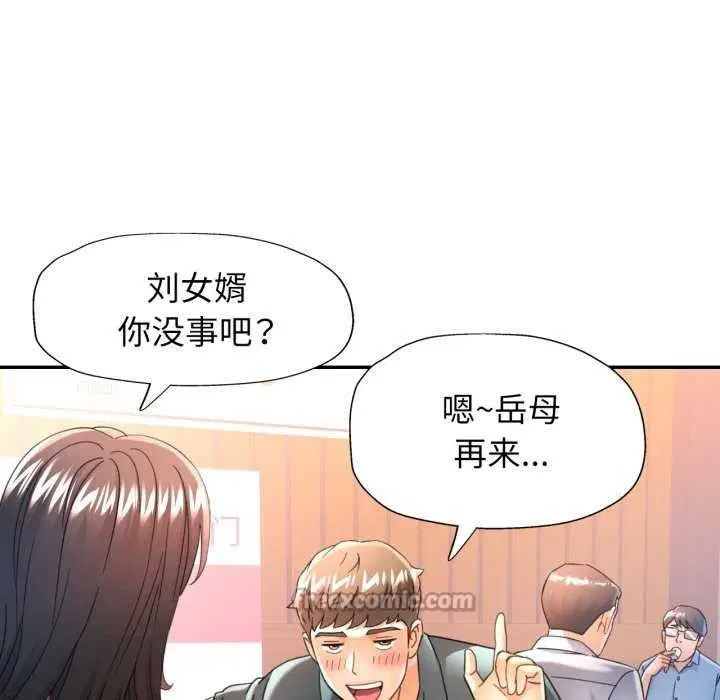 第60話