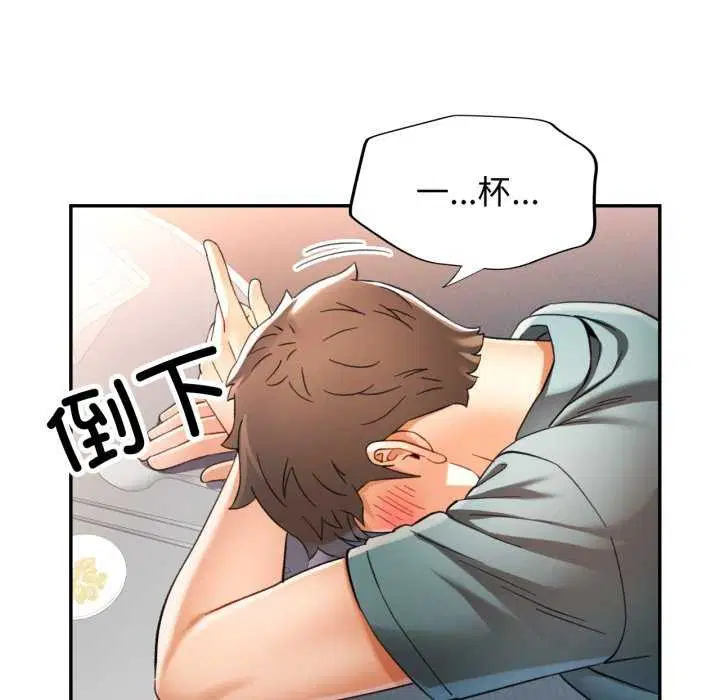 第60話