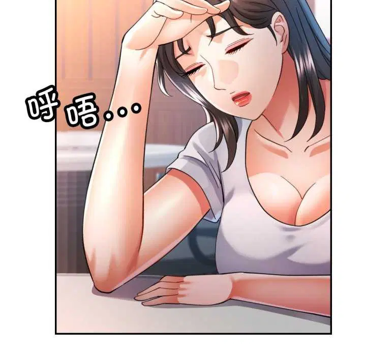 第60話