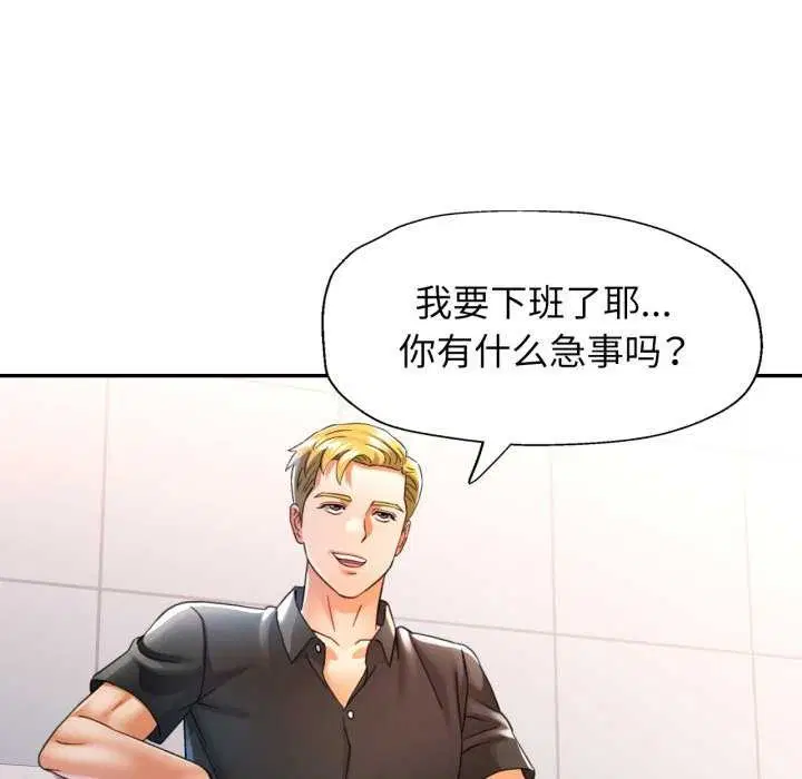第60話
