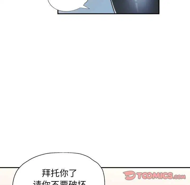 第60話