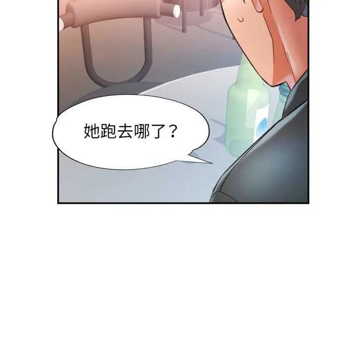 第60話