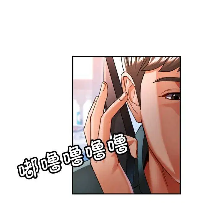 第60話