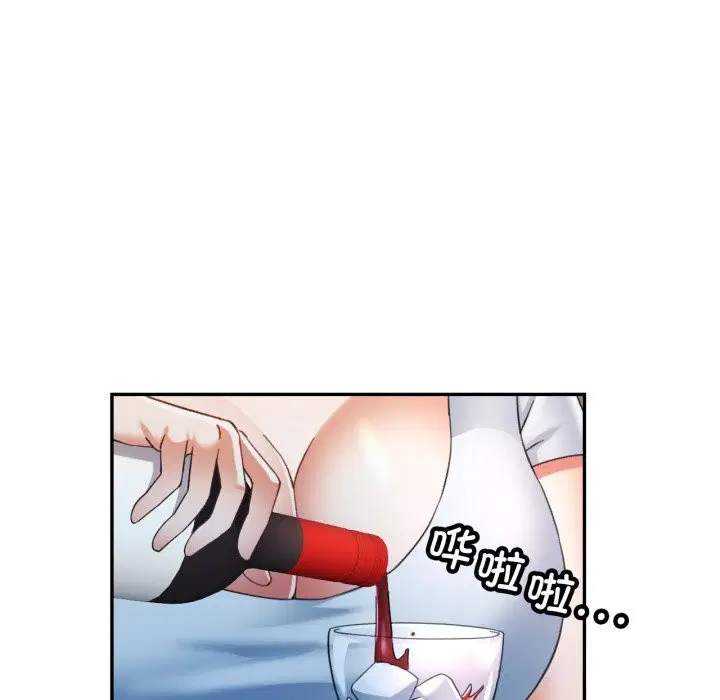 第61話