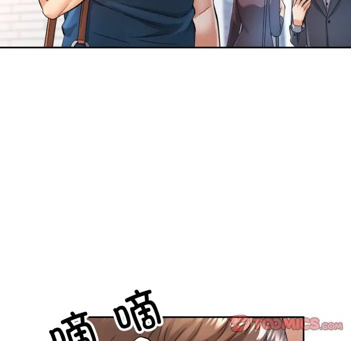 第61話
