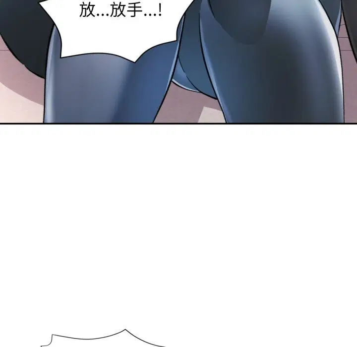 第61話