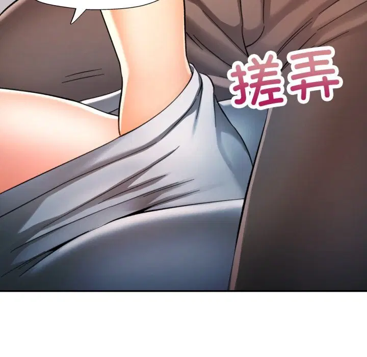 第61話