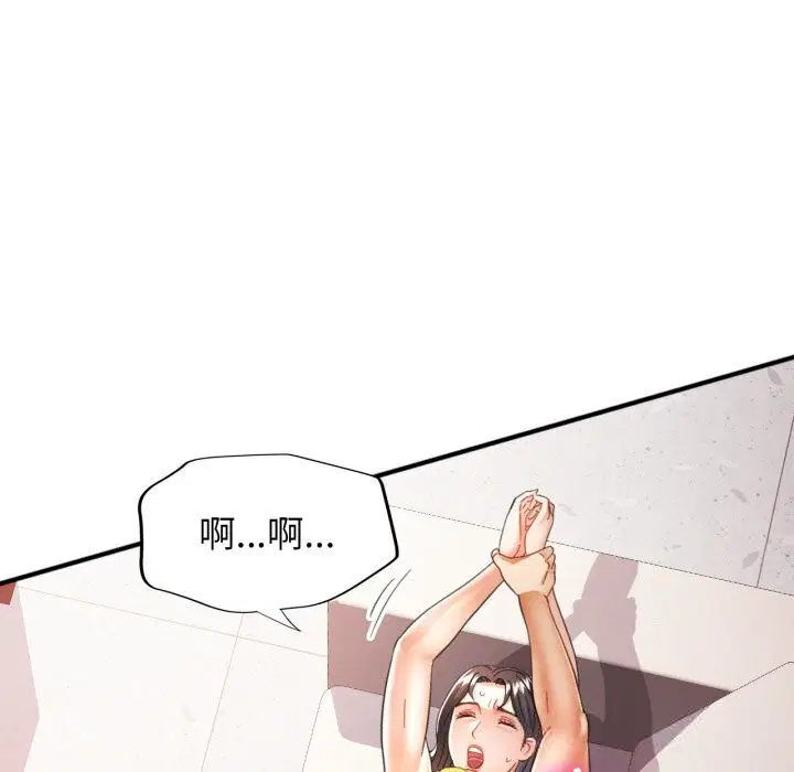 第61話