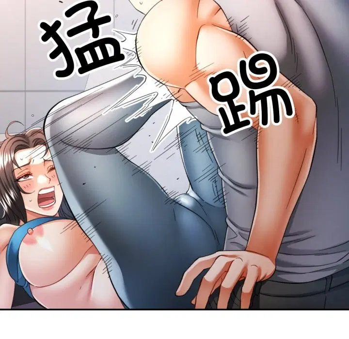 第61話