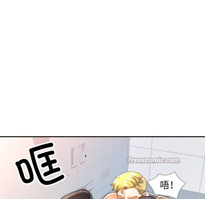 第61話