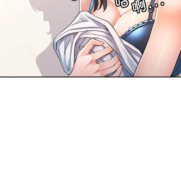 第61話