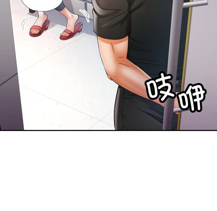 第61話