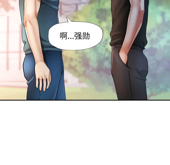 第61話