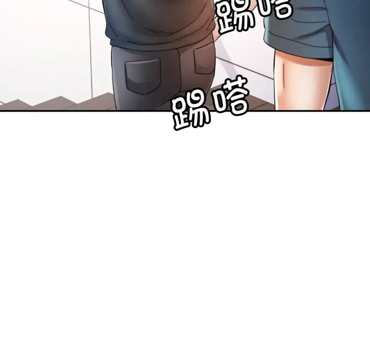 第61話