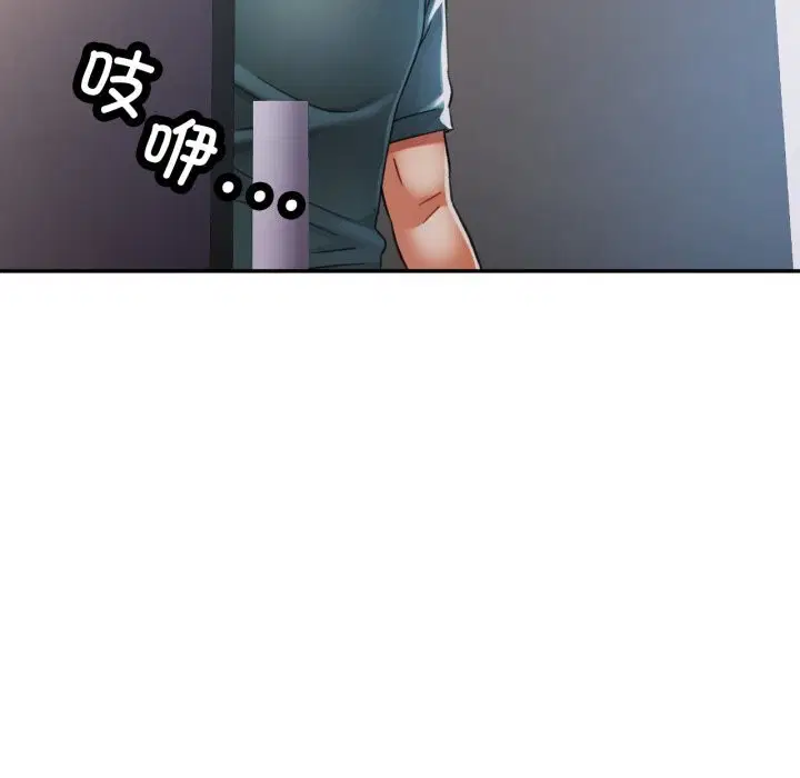 第61話