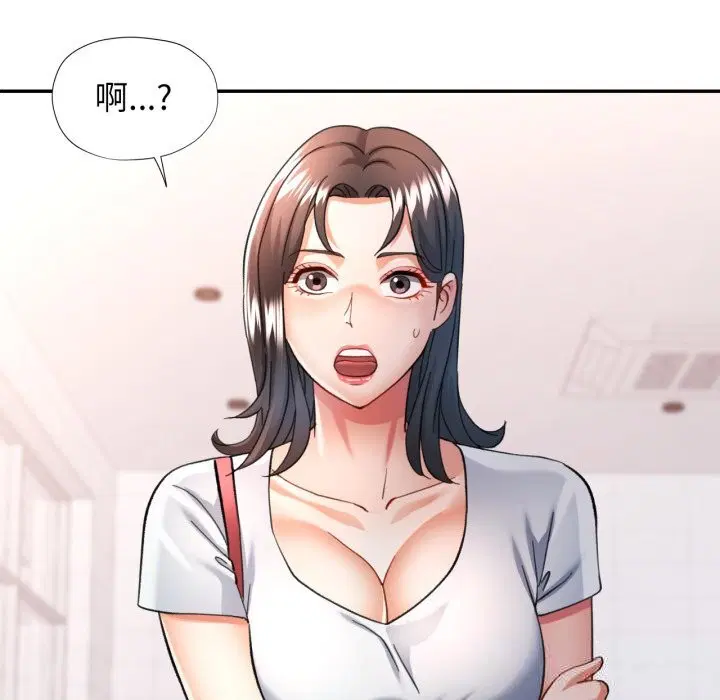 第61話