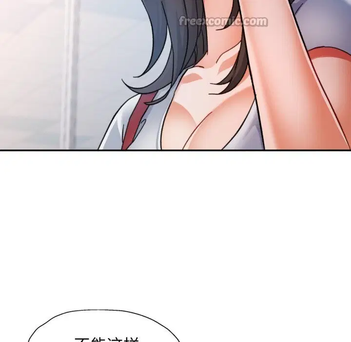 第61話