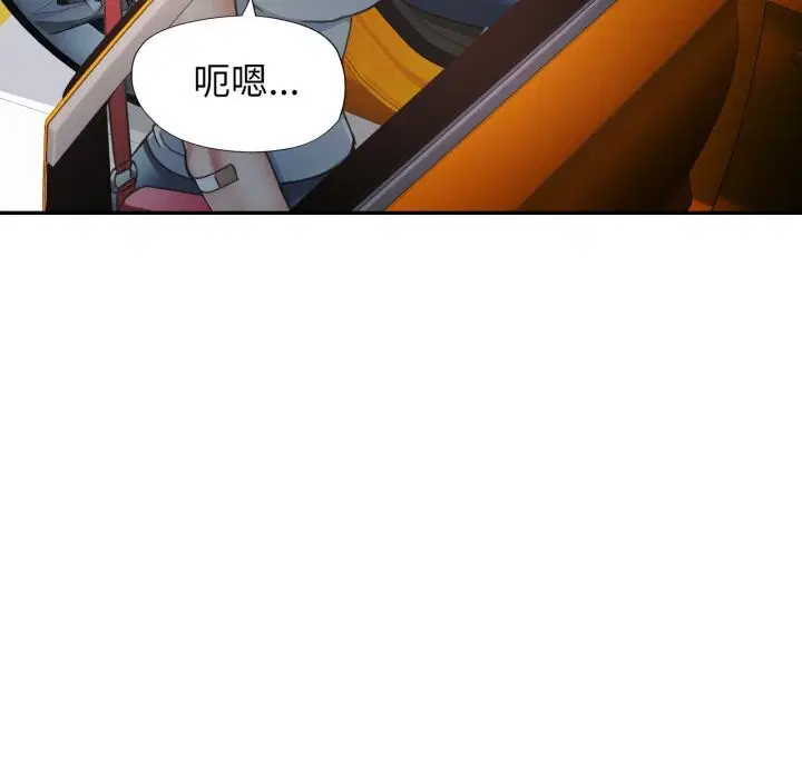 第61話