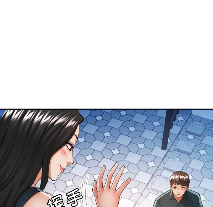 第61話