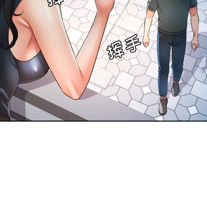 第61話