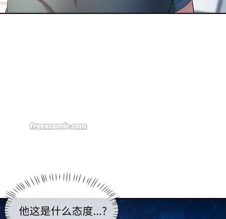 第61話