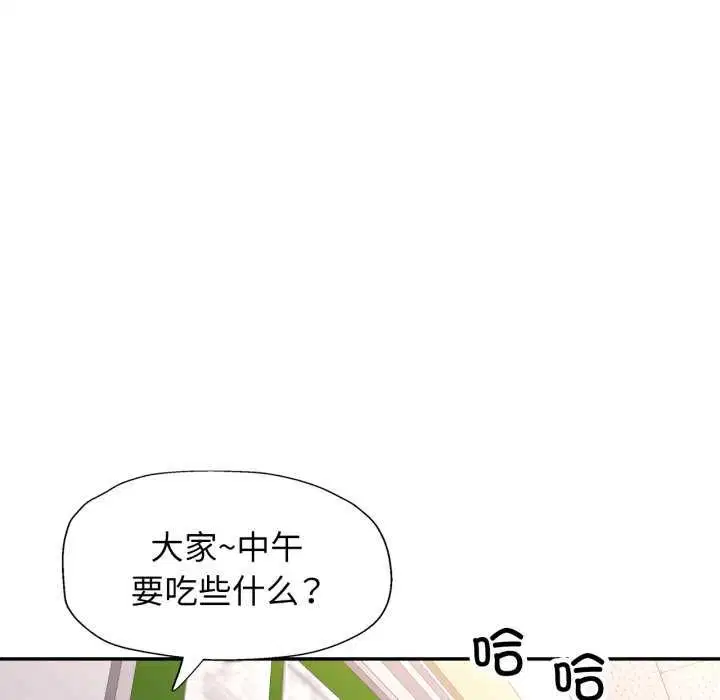 第62話