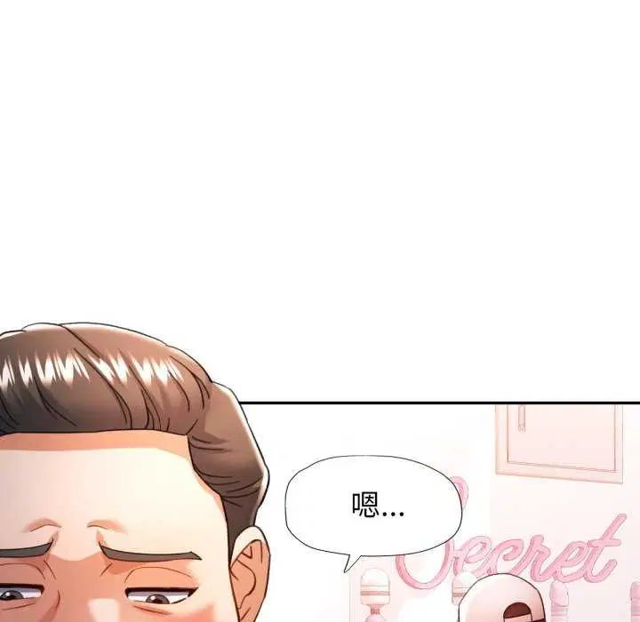 第62話