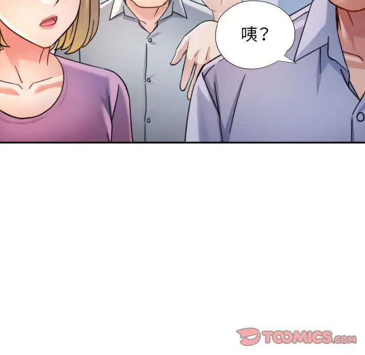 第62話