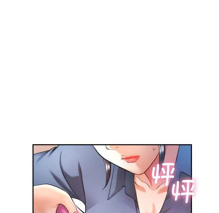 第62話