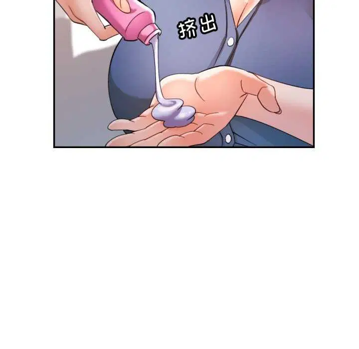 第62話