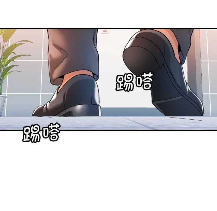第62話