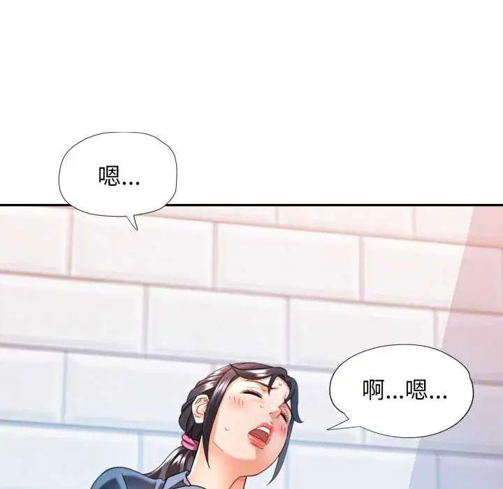 第62話