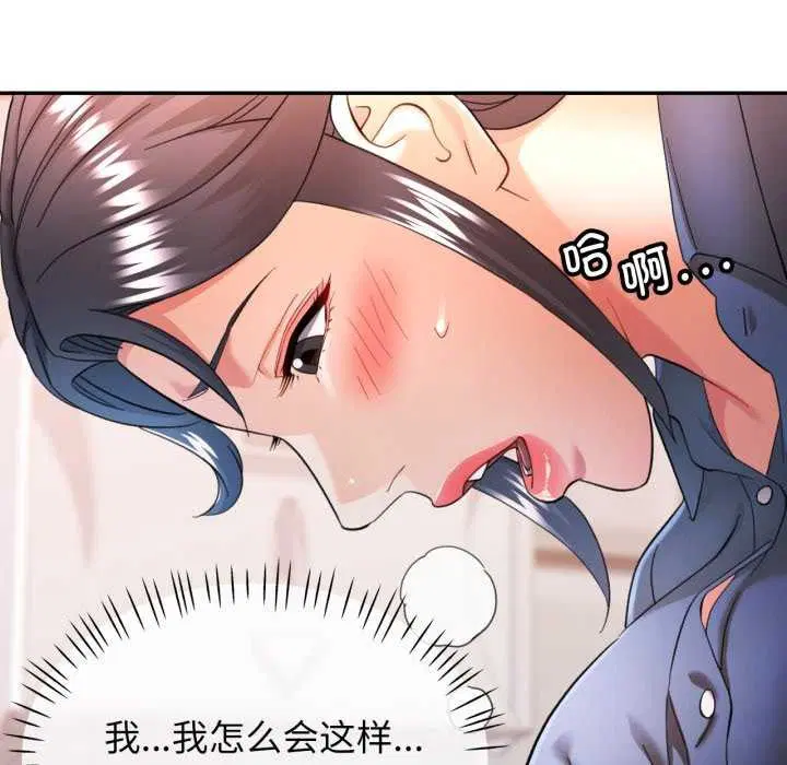第62話