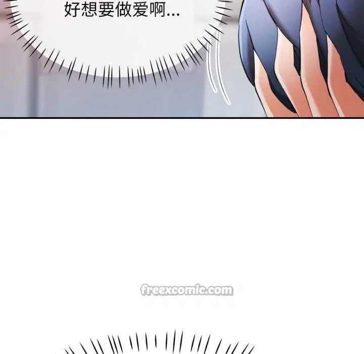 第62話