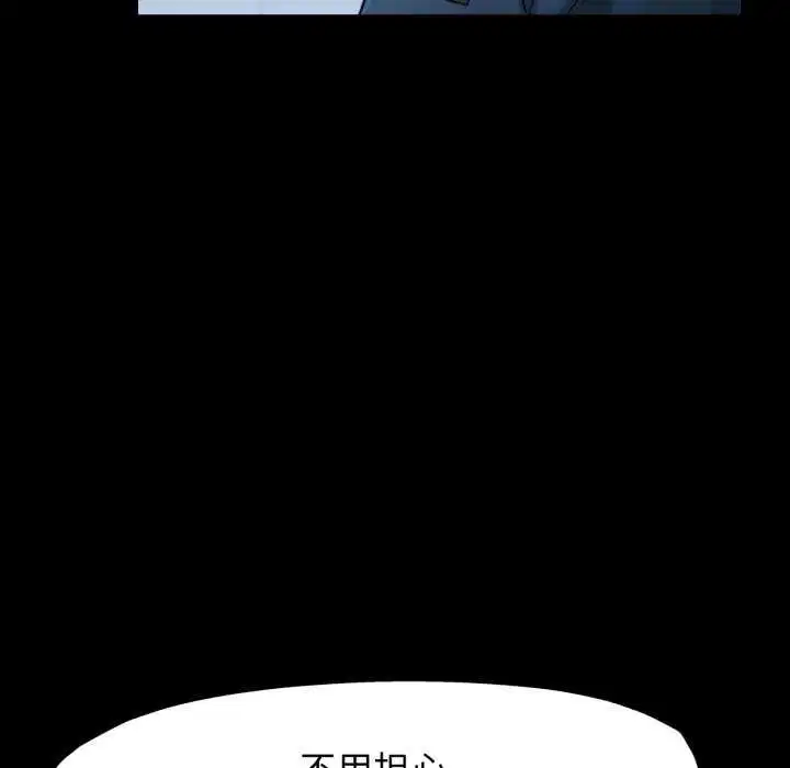 第62話