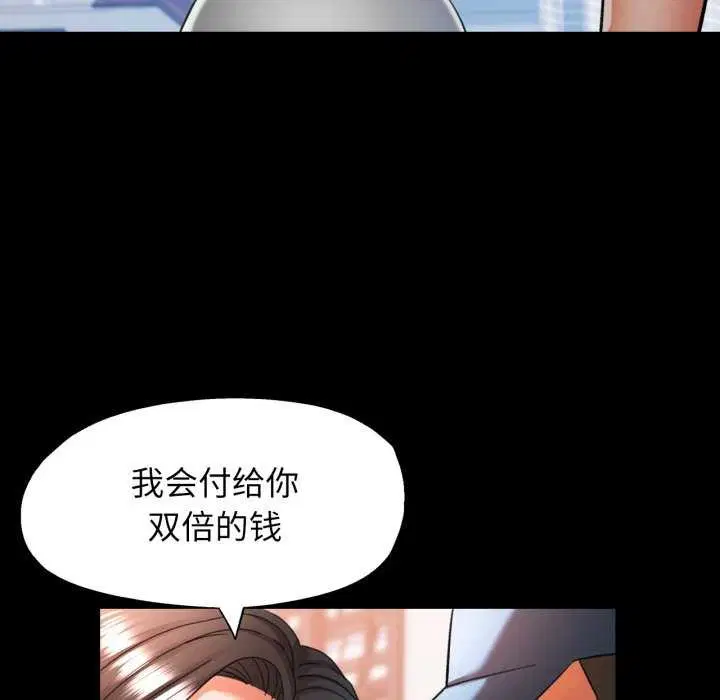 第62話