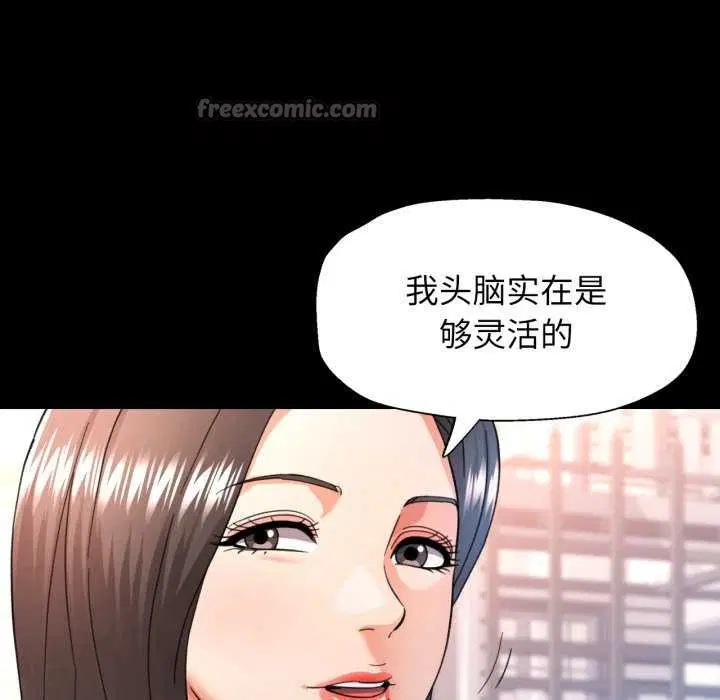 第62話
