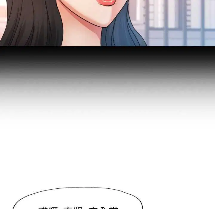 第62話