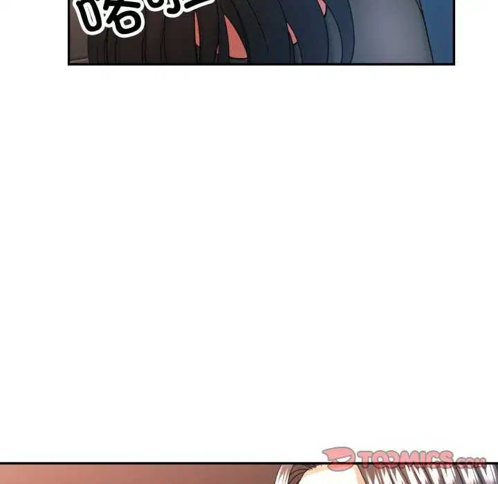 第62話